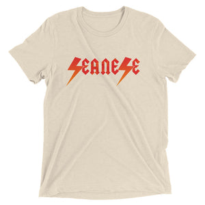 Upgraded Soft Short sleeve t-shirt--Seanese Brand---Click for more shirt colors
