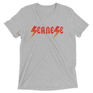 Upgraded Soft Short sleeve t-shirt--Seanese Brand---Click for more shirt colors