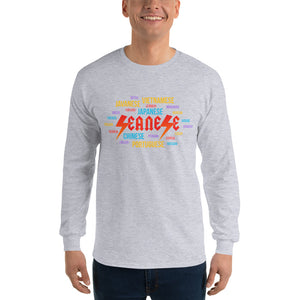 Men’s Long Sleeve Shirt---Seanese Languages---Click for more shirt colors