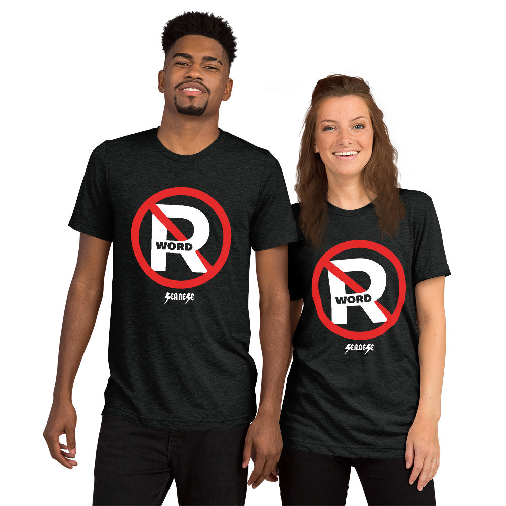 The Word No | A Shirt That Says No The Word No | A Shirt That Says No