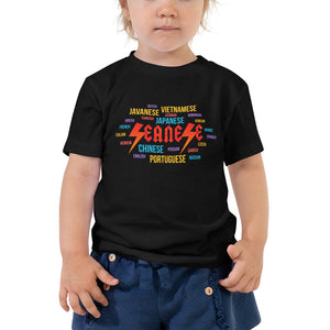 Toddler Short Sleeve Tee---Seanese Languages---Click for more shirt colors