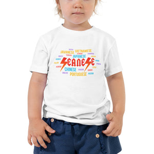 Toddler Short Sleeve Tee---Seanese Languages---Click for more shirt colors