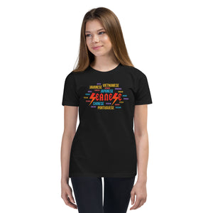Youth Short Sleeve T-Shirt---Seanese Languages---Click for more shirt colors